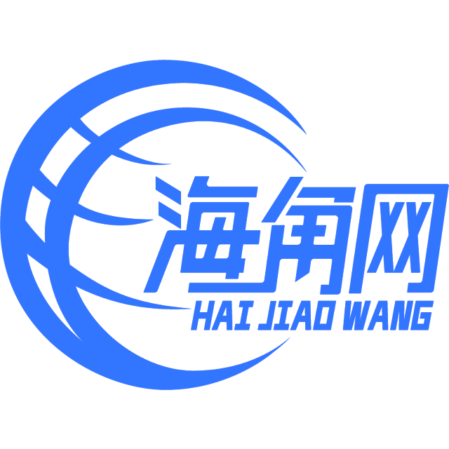 纯情的铃铛